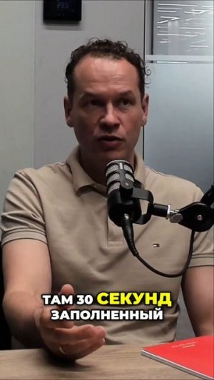 Автозаполнение документов - самая полезная функция CRM