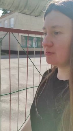 МОЯ МЕЧТА