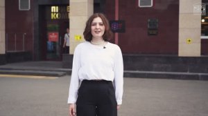 Привет Первокурсник