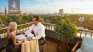 ЖК Аристократ. Презентация