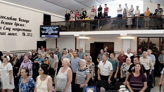 О наш Отец на небесах,  общее пение  13.07.2025