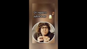 Ах  какая пенсия........