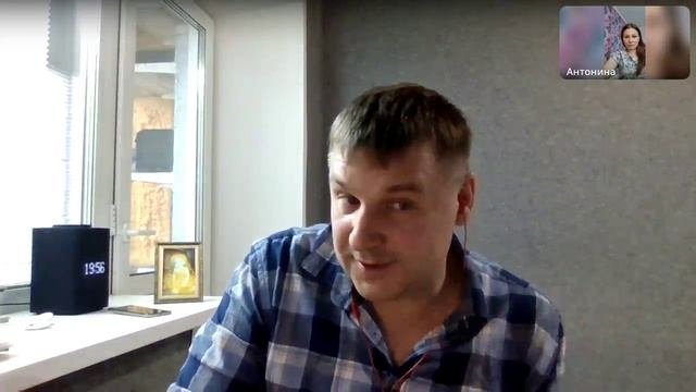 Интенциональность и ее свойства