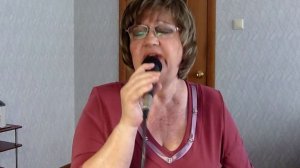 Любимый мой