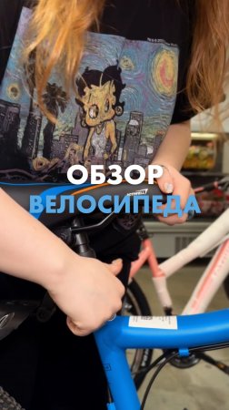 🧐 Где можно найти спелые персики и надёжный велосипед одновременно? В «Гипер Ленте» и с доставкой!