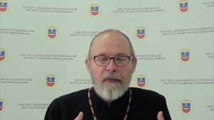 12.20.-13.50. Лекция 3 (14.07.)