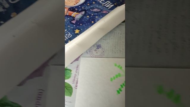 рисую пальму