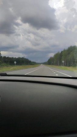 Едем в Питер, 400 км позади