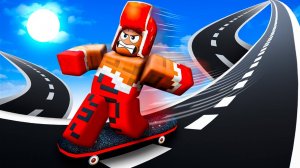 РОБЛОКС, НО ТЫ ВСЕГДА НА СКЕЙТБОРДЕ НЕ УПАДИ ЧЕЛЛЕНДЖ В Roblox!