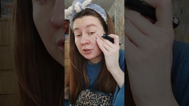 Показываю своё сокровище✨ #лерахаас#мойуход#кометика#tiktok