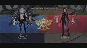The Legend of Neverland - Burning Soul Battle (qualifying matches) EE153-176