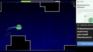 играю в геометри даш в я. игры