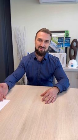 Алюминиевая паста при производстве газобетона #газобетон #строительныематериалы #производство