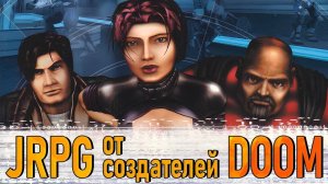 Эхо прошлого. Обзор игры Anachronox (2001)