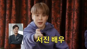 Беги, БТС! 2021 EP 140   Совместное эстрадное шоу 1