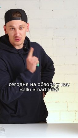 Обзор на мобильный кондиционер! 🔥