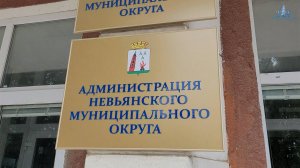 Невьянск Специальный репортаж 15 07 2025