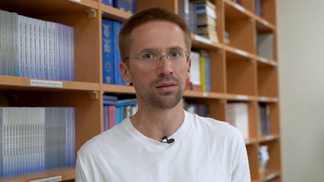 Магистерская программа " Международная защита прав человека"