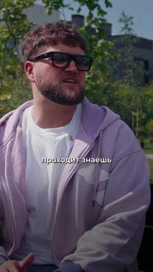 Приятный Ильдар про свою зависимость ✅ Полный выпуск на канале "Глеб Соломин" #психология
