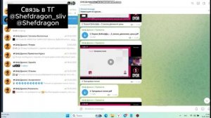 DYOR 5.0 от RAST PENTAGON 2025