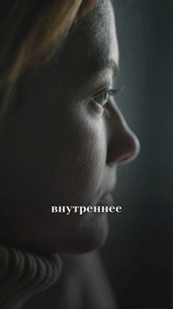 Как пережить ПРЕДАТЕЛЬСТВО #психология #личность #взаимодействие #отношения