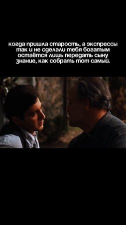 Это не просто экспресс. Это — завещание.
Отправь тому, кто ставит с душой и болью