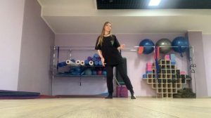Латина Форма