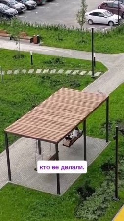 Твоя безопасность - твои проблемы 😱.