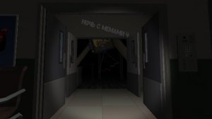 ночь с мемами 4 серия 1 сезон