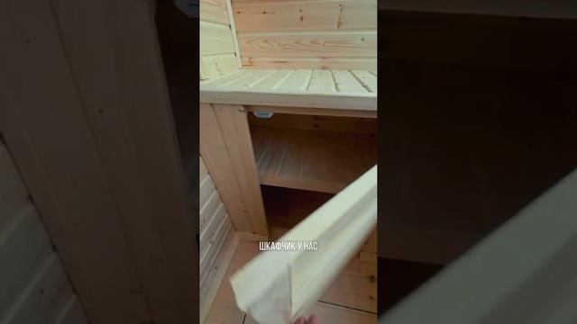 Обшили очередной балкон