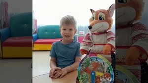 семья - это...