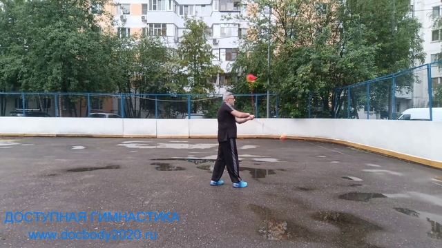 Разминка с мячами для фитнеса на верёвке (2)