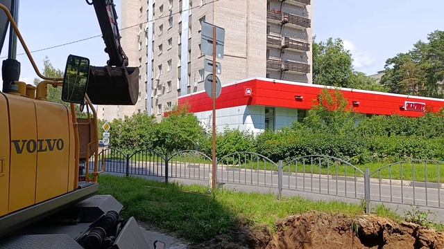 Копатели труб