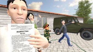 РЕАКЦИЯ НА dh animation!АНДРЕЯ ЗАБРАЛИ В АРМИЮ!