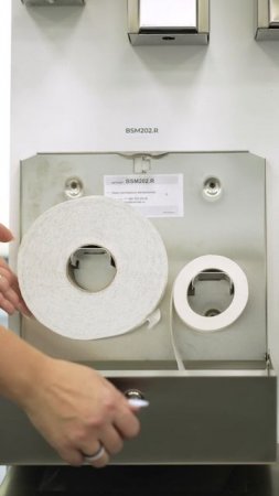 Диспенсер туалетной бумаги Merida Stella r BSM202.R