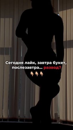 Больше читай в нашем тгк: Детективное агентство ОкО