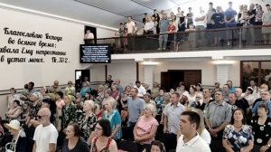 На земле наша жизнь,  общее пение  06.07.2025