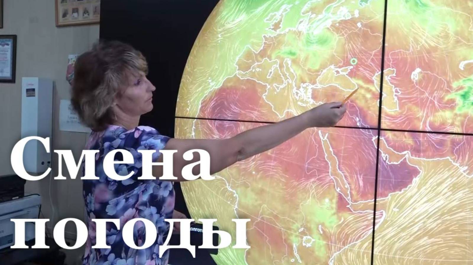 140 тысяч человек в ЛНР остались без света из-за урагана