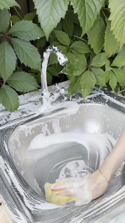 Артикул на выручай-пасту 21в1: #226672972