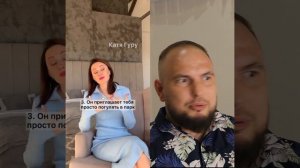 Коучи и психологини