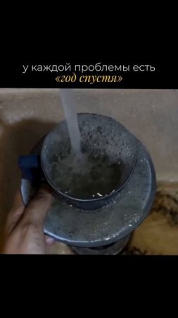 Поверь, со временем боль утихнет, обида ослабнет, а страх отступит. Просто нужно немного времени.