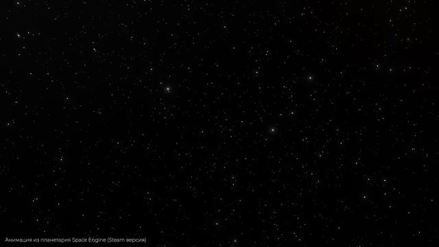 Возможно ли почувствовать запах Вселенной? смотреть онлайн