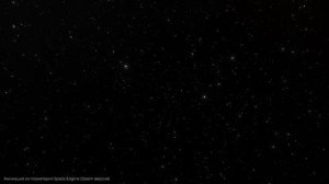 Возможно ли почувствовать запах Вселенной?