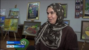 Вести События Недели 13.07.2025