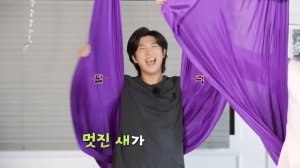 Беги, БТС! Специальный эпизод 2022 года Fly BTS Fly Часть 1