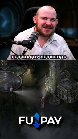 Resident Evil Survival Unit СТРАТЕГИЯ ОТ CAPCOM ДЛЯ МОБИЛОК #реакция #игры #новостиигр