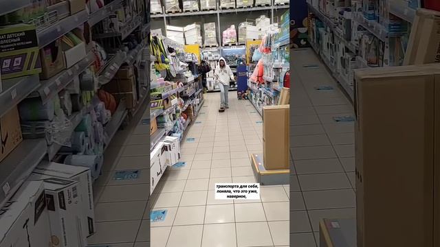 Мама застряла в своих сорняках