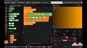 что такое turbowarp