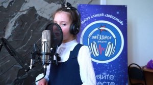 Хабаровск. Лицей Звездный. Всемирный день распрорст. информ. об аутизме