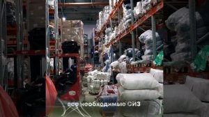 ТД Форт Надежный поставщик